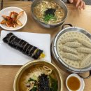 동네국수집 | [하단동맛집｜신평국수맛집] 어릴 때부터 다니던 동네 국수집, 최가네촌국수