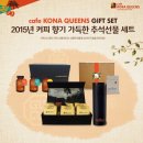 카페 커피향 가득한