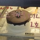 얼루기목장 이미지