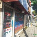 맛짱맛김밥