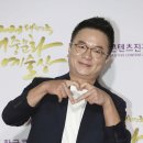 개그맨 김태균 수백억 복권당첨 100% 진짜일까?