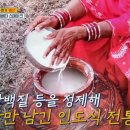 신선여인숙 이미지