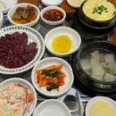 대구뭉티기있나 이미지