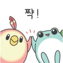 감곡어린이집 이미지