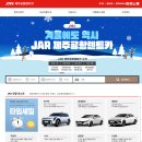 삼양세차장 | 드림카를 타고 달려본 제주 여행 (제주공항렌트카, 제주 베이커리 카페)