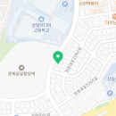 워시테리아상일점