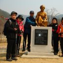 3월 정기산행 [충남 청양군 칠갑산] 산행 후기 이미지