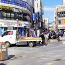 보룡온누리약국 이미지