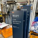 헤드라인컴 - 하남시 초광산단서로16번길 16 | 헤드라인컴