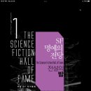 (주)우주건설중기 충주지점 | PD(Photo Dump) 독서, 글쓰기, 그리고 아이팟