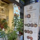 영카츠 잠실학원사거리점 이미지