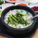 예쁜똥배 | 똥배 빼는법 나트륨 배출 음식이 정답!