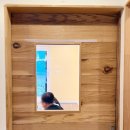 세븐일레븐 용인양지제일점 | 용인 처인구 맛집 자연의밥 양지 한정식 맛집 내돈내산 재방문 후기