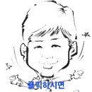 연변 번역 행정사사무소 이미지