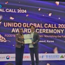 글로벌자원개발㈜ 이미지