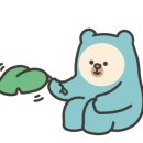 웅천포레나공인중개사사무소 이미지