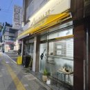 통기타 중급/주말 이미지