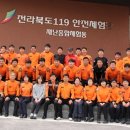 임실종합인력 이미지