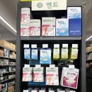 든든우리약국 | 대전 저렴한 창고형 약국 혁신형 알약트레이더스약국 리얼 방문 후기