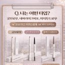 라이크라이크띵