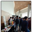 호남기공사 | 호남치과기공사 연합 학술대회 및 기자재전시회 후기