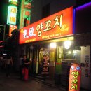 서원동-64 Daum카페