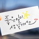 정리수납전문가 자격증 과정 이미지