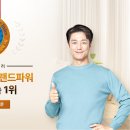 의림로 이미지