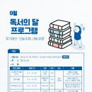 공주의향기