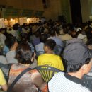 시민문화체육센터 이미지