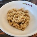 낙지마을 이미지