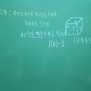 중2-2 3강 우공비Q 확률의 뜻과 성질(페이지 122~124) 이미지