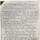 티에스환경 이미지