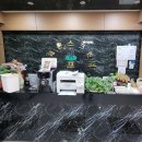 레몬스크린골프죤 이미지