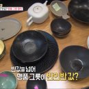 쉬즈아울렛
