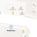 제이엠영어교습소 이미지