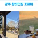 태종로2(북) 네이버블로그
