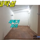 삼도남초등학교 이미지