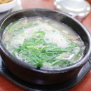 토속맛사랑순대 이미지