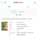 제주도화 이미지