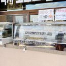 원지주유소 이미지