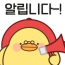 신장면옥 이미지
