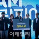 국민대학교 자동차모빌리티대학원 이미지