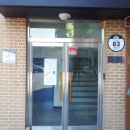 뫼골문화회관 사랑방 이미지