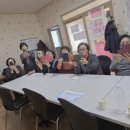위1리경로당 네이버블로그