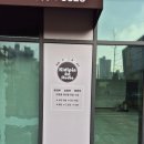 키디아트미술교습소