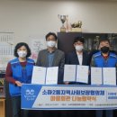 광명마을회관 이미지