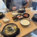 #21. 1년끝