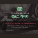 진주광고 이미지