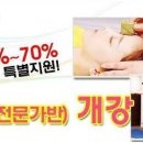 지원테크닉 이미지
